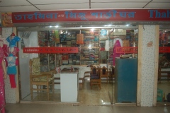 Al_Hera_63