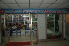 Al_Hera_72