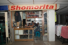 Al_Hera_87