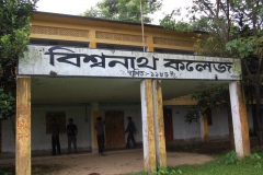 BISWANATH-COLLEGE-7