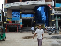 Biswanath_Notun_Bazar_19