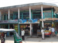 Biswanath_Notun_Bazar_29
