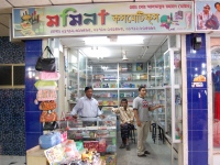 DSC_0098