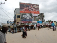 Biswanath_17