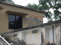 Biswanath_29