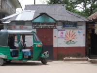Biswanath_32