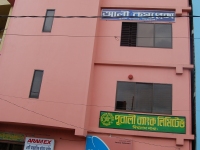 Biswanath_53