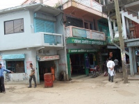 Biswanath_59