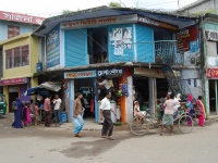 Biswanath_61