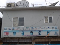 Cable_S_Biswanath_Puran_Bazar
