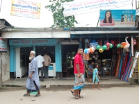 EMH_Biswanath_Puran_Bazar