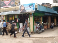 Grocery_Biswanath_Puran_Bazar
