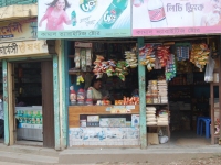 KS_Biswanath_Puran_Bazar