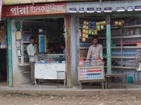 PE_Biswanath_Puran_Bazar