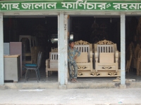 SF_Biswanath_Puran_Bazar