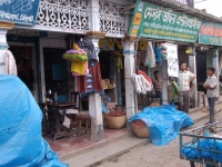 TE_Biswanath_Puran_Bazar