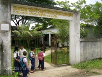 Bugshail_Primary_School_1